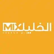 الخليل مكس - Hebron Mix WhatsApp Channel