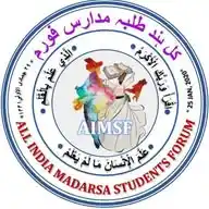 ALL INDIA MADARSA STUDENTS FORUM - AIMSF WhatsApp Channel