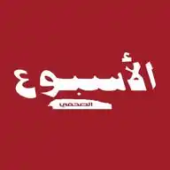 Alousboue Assahafi WhatsApp Channel
