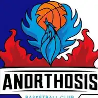 Anorthosis Famagusta B.C WhatsApp Channel