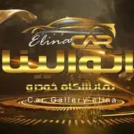 🔱༺اتو الینا جناح ༻🔱 WhatsApp Channel