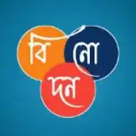 বাংলাদেশ বিনোদন ধামাকা WhatsApp Channel