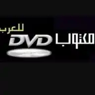 برامج سات برامج نت  WhatsApp Channel