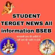 BSEB_Student Group WhatsApp Channel