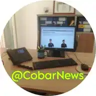 Cobar News WhatsApp Channel