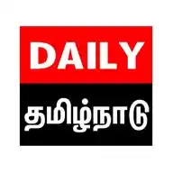 Daily Tamilnadu WhatsApp Channel