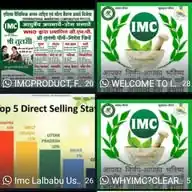 DEVESH IMC AYURVED  VOCAL 4 LOCAL,DUKAN BADLE-JIVAN BADLE7503178548, NOIDA-Shri Tulsi Piye,NIROG Jiy WhatsApp Channel
