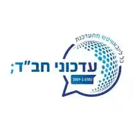 עדכוני חב"ד הערוץ WhatsApp Channel