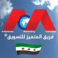 دليل الجمهورية العربية السورية WhatsApp Channel