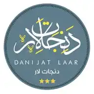 دنجات لار Danijat Laar WhatsApp Channel