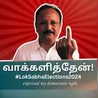 Dr.Ganapathi P Rajkumar (GPR4CBE) WhatsApp Channel