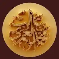 Dr.Mohammed Ghaleb Alomari. Eng WhatsApp Channel