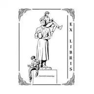 Ex Libris WhatsApp Channel