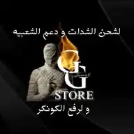 GG STORE WhatsApp Channel