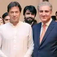 Hammad Awan PTI WhatsApp Channel