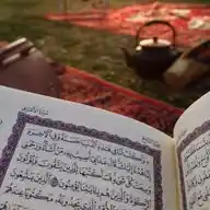 هَذِهِ سَبِيلِي WhatsApp Channel