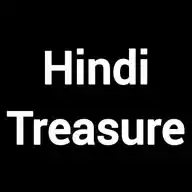 HindiTreasure.com WhatsApp Channel