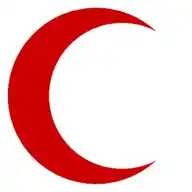 هلال احمر WhatsApp Channel