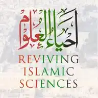 Ihya al-uloom 🇵🇸 WhatsApp Channel