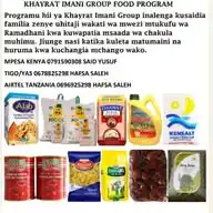IMANI MAWAIDHA CHANNEL WhatsApp Channel