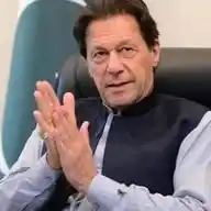 Imran Khan PTI WhatsApp Channel