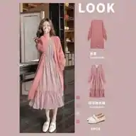 INSPIRASI OOTD🎀✨ WhatsApp Channel