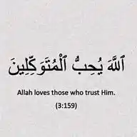 ISLAMIC DA'WAH WhatsApp Channel