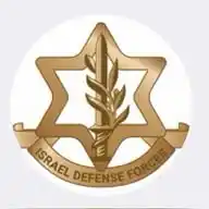 Israel Defense Force  WhatsApp Channel