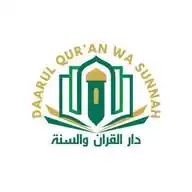 KIDQAS (Kampus Islam Daarul Qur'an Wa Sunnah) WhatsApp Channel