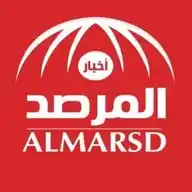 قناة المرصد على واتساب WhatsApp Channel