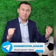 Kommentator Maulen WhatsApp Channel