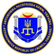 Крим це Україна 💙💛 WhatsApp Channel