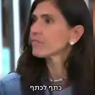 כתף🎗️לכתף WhatsApp Channel