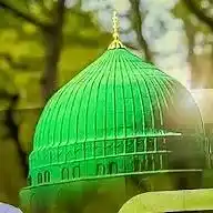 Labbaik Ya Rasool Allah ﷺ WhatsApp Channel