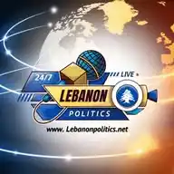 Lebanon Politics WhatsApp Channel