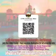 𝐋𝐍𝐌𝐔 𝐃𝐚𝐫𝐛𝐡𝐚𝐧𝐠𝐚, 𝐁𝐢𝐡𝐚𝐫 WhatsApp Channel