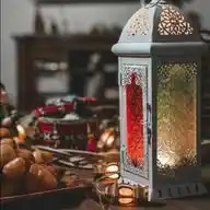 ♥️🌙Ramadan Mubarak🌙🌴 WhatsApp Channel