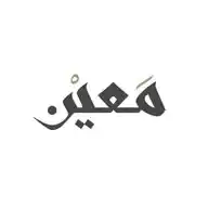 معين | Ma3een WhatsApp Channel