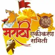 मराठी एकीकरण समिती - महाराष्ट्र राज्य WhatsApp Channel