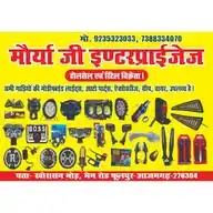 MAURYA JI ENTERPRISES WhatsApp Channel