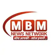 MBM News Network WhatsApp Channel