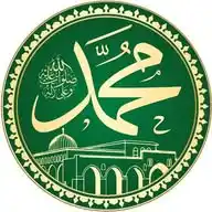 🚩  *مكتب الإعلام والدائرة الإعلامية لأنصار الله بمٌدِيَرَيَةِ أَرحـــَب* 🚩  🚩 WhatsApp Channel