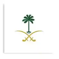 مكتب خدمات عامة WhatsApp Channel