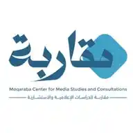 مركز مقاربة للدراسات الإعلامية WhatsApp Channel