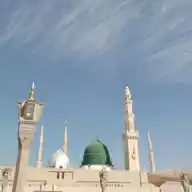 Mutiara Langit WhatsApp Channel