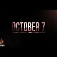 نافذتك على غزة WhatsApp Channel