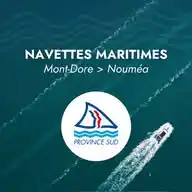 ⛴️ Navettes maritimes Mont-Dore Sud WhatsApp Channel