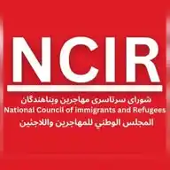 NCIR ORG WhatsApp Channel