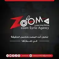 وكالة زوم سوريا zoom_syrai WhatsApp Channel
