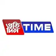 Pratidin Time WhatsApp Channel